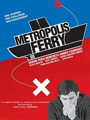 Metropolis Ferry - лучший фильм в фильмографии Хуан Готье