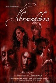 Abracadabra - лучший фильм в фильмографии Джули Пачино