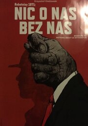 Рабочие 1971 — Ничего о нас без нас из фильмографии Лидия Зонн в главной роли.