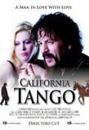 California Tango - лучший фильм в фильмографии Фонг Хоанг