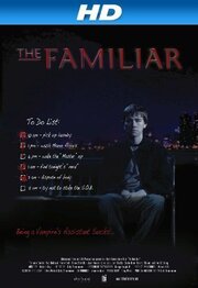 The Familiar - лучший фильм в фильмографии Джейсон Хардер