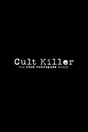 Cult Killer - лучший фильм в фильмографии Мартин Даркин