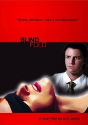 Blindfold - лучший фильм в фильмографии Christopher Marcantel