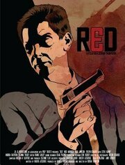 Red из фильмографии Эвелин Эдвардс в главной роли.