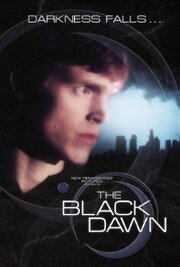 The Black Dawn - лучший фильм в фильмографии Джон ЛаВей