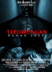 Terowongan rumah sakit - лучший фильм в фильмографии Kaditha Ayu