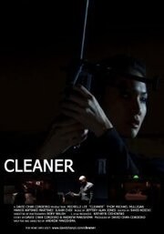 Cleaner из фильмографии Дэвид Чан Кордейро в главной роли.