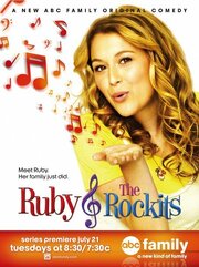 Ruby & the Rockits из фильмографии Рэйчел Монтец Коллинз в главной роли.