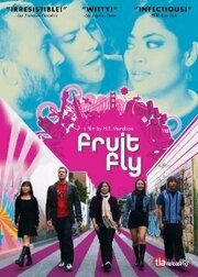 Fruit Fly - лучший фильм в фильмографии Марилет Мартинес