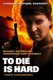 To Die Is Hard из фильмографии Хейдин Харви в главной роли.