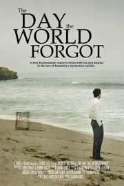 The Day the World Forgot из фильмографии Джон Моран в главной роли.