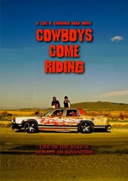 Cowboys Come Riding - лучший фильм в фильмографии Tania Selmen