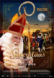 Sinterklaas en het geheim van het grote boek - лучший фильм в фильмографии Себастиан Ребел