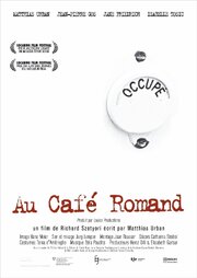 Au café romand - лучший фильм в фильмографии Elisa Garbar