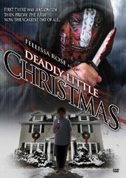 Deadly Little Christmas - лучший фильм в фильмографии Эмери Вилер