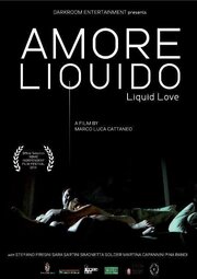 Amore liquido - лучший фильм в фильмографии Сара Сартини