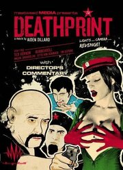 Death Print - лучший фильм в фильмографии Макс Уайлер