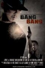 Bang Bang из фильмографии Байрон Чан в главной роли.