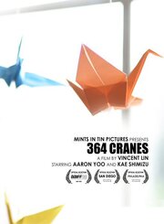 364 Cranes - лучший фильм в фильмографии Роже Ван Гааль