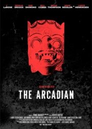 The Arcadian - лучший фильм в фильмографии Роб Горден