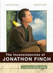 The Inconsistencies of Jonathon Finch из фильмографии Каруна Кармаркар в главной роли.