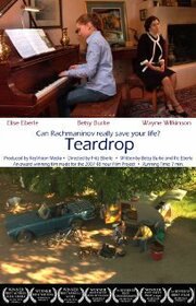 Teardrop - лучший фильм в фильмографии Уэйн Д. Уилкинсон