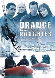 Orange Roughies - лучший фильм в фильмографии Джейн Линдсэй