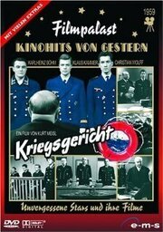 Военный суд из фильмографии Ханс Нильсен в главной роли.