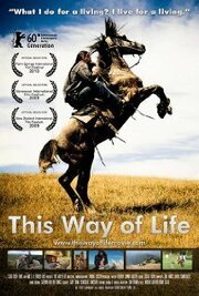 This Way of Life - лучший фильм в фильмографии Elias Ottley-Karena