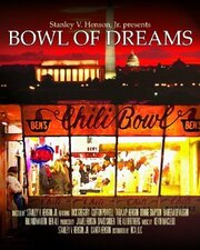 Bowl of Dreams из фильмографии Stefan Latoure в главной роли.