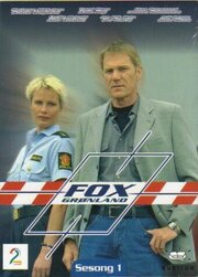 Fox Grønland из фильмографии Сидсел Селаг в главной роли.