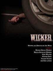 Wicker - лучший фильм в фильмографии Джоэль Веар