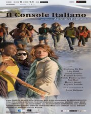 Il console italiano - лучший фильм в фильмографии Alberto Ianuzzi