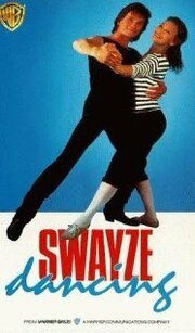 Swayze Dancing - лучший фильм в фильмографии Michael Daevid