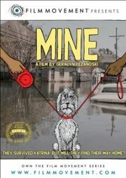 Mine - лучший фильм в фильмографии Jen Bradwell