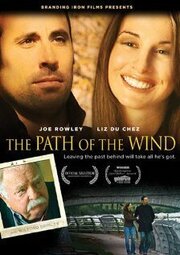 The Path of the Wind - лучший фильм в фильмографии Nancy Sparlin