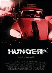 Hunger из фильмографии Игорь Нола в главной роли.