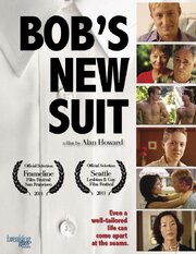 Bob's New Suit из фильмографии Хантер Бодин в главной роли.