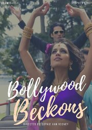 Bollywood Beckons - лучший фильм в фильмографии Софи Энн Руни