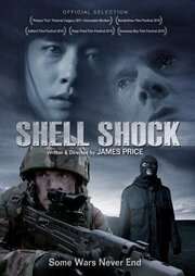 Shell Shock из фильмографии Нина Фог в главной роли.