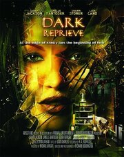 Dark Reprieve - лучший фильм в фильмографии Грегори Хадсон