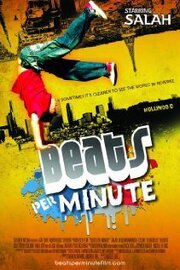 Beats Per Minute из фильмографии Салах Бенлемкавансса в главной роли.