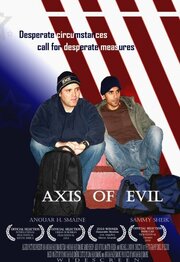 Axis of Evil из фильмографии Mohamed Hadj Smaïn в главной роли.