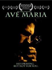 Avé Maria - лучший фильм в фильмографии Лэнни Ретабер