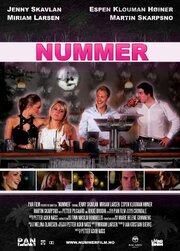 Nummer - лучший фильм в фильмографии Эспен Клуман-Хойнер