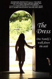 The Dress - лучший фильм в фильмографии Сильвия Товар