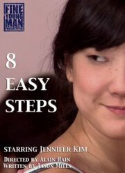 8 Easy Steps - лучший фильм в фильмографии Джейсон Миллс