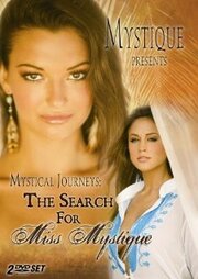 Mystical Journeys: The Search for Miss Mystique из фильмографии Суниса Ким в главной роли.