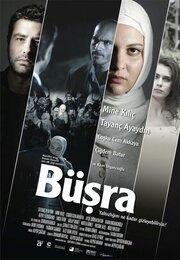 Büsra - лучший фильм в фильмографии Güray Dinçol