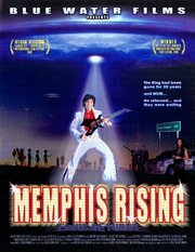 Memphis Rising: Elvis Returns из фильмографии Джулия Ван Влит в главной роли.